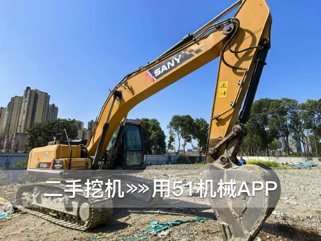 51机械
